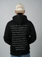 Mantra Hoodie - Uncommon Clothing Co.